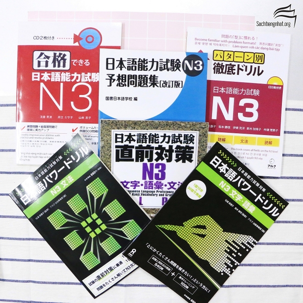 COMBO ÔN N3 001 BÀI TẬP TỔNG HỢP VÀ ĐỀ THI