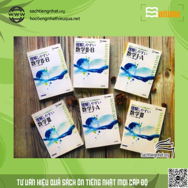 FREESHIP Trọn bộ sách luyện thi Toán EJU Rikai Shiyasui Suugaku