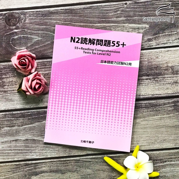 N2 dokkai mondaishu 55 - Sách luyện thi N2 Bài Tập Đọc Hiểu 55