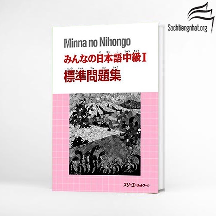 Minna No Nihongo Chuukyuu I Hyoujun Mondai