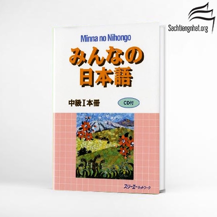 Minna No Nihongo Chukyu 1 Honsatsu -Sách giáo khoa Minna No Nihongo Trung cấp 1 (Sách+CD)