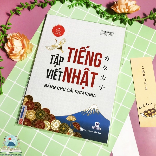 Sách gốc bản quyền Tập viết tiếng Nhật: Bảng chữ cái Katakana