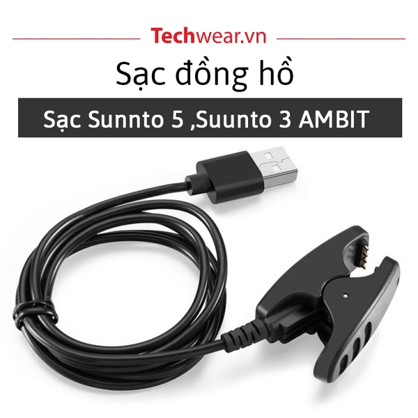 Mua ngay sạc đồng hồ Suunto |Sạc Suunto AMBIT