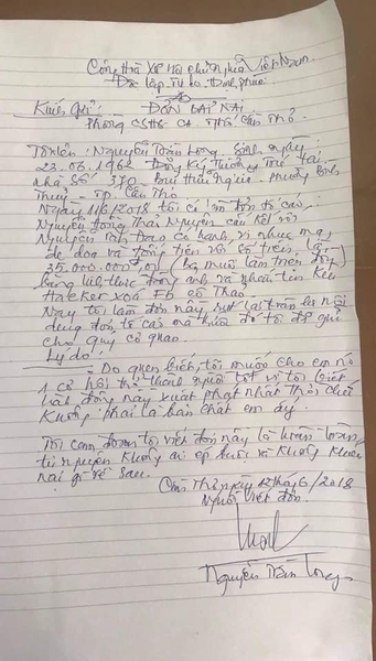 Nguyễn Trần Long