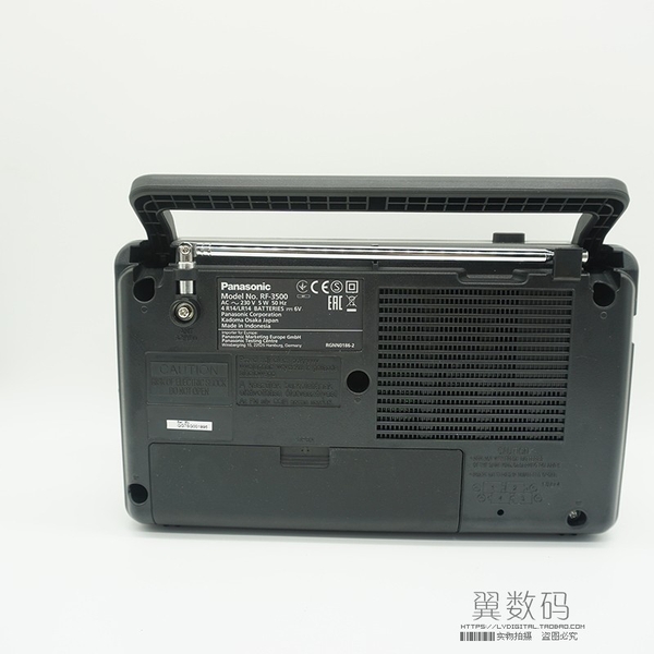 ĐÀI RADIO PANASONIC RF-3500 4 băng tần cắm điện nguồn