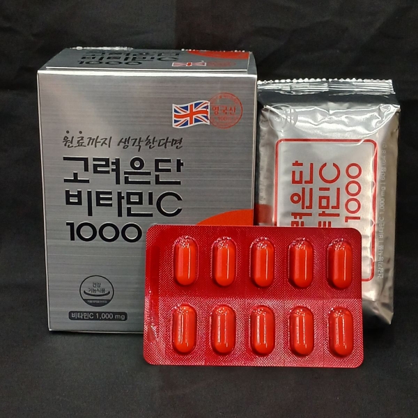 Viên Uống Vitamin C 1000mg Korea Eundan Hàn Quốc Hỗ Trợ Trắng Da (120 Viên)