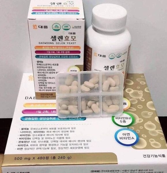VITAMIN TĂNG CÂN HÀN QUỐC - DAEWOONG SELEN YEAST Kangnam Mart