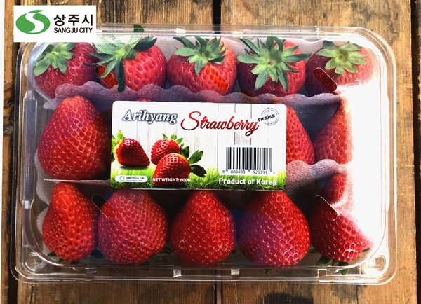 Dâu tây Ariyang Hàn Quốc (Hộp 1,2kg; 12-16 quả)