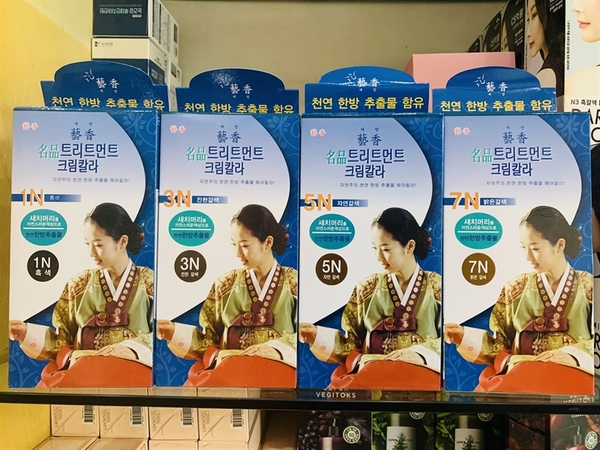 Thuốc Nhuộm Tóc Thảo Dược Tự Nhiên 1N,3N,5N,7N Hàn Quốc