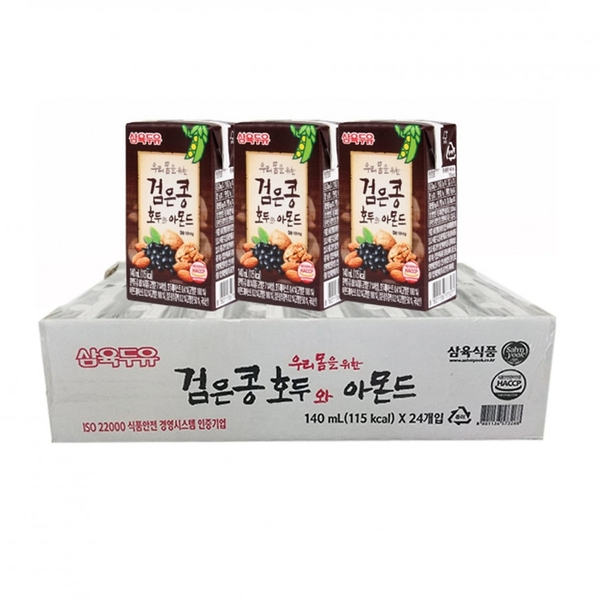 Sữa hạt óc chó hạnh nhân đậu đen Sahm yook Hàn Quốc – 140ml/hộp (24 hộp)
