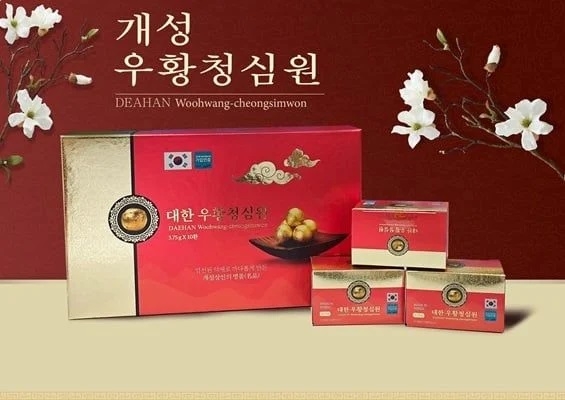 An Cung Ngưu Hoàng Hoàn Daehan Woohwang- Cheongsimwon Hàn Quốc (10 viên)