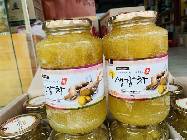 Mật ong Gừng Masil Raon 1kg Hàn Quốc
