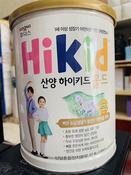Sữa Dê Hikid tăng chiều cao Hàn Quốc 650g (1-9t)