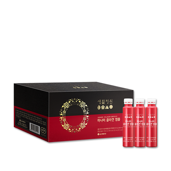 Nước Uống Collgen Đẹp Da Ohui Hanami Collagen 28 Ống