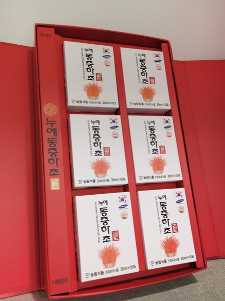 NƯỚC ĐÔNG TRÙNG HẠ THẢO NONGZINSICPHUM HỘP 60 GÓI (30ML/GÓI)