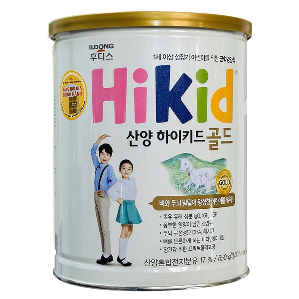 Sữa Dê Hikid tăng chiều cao Hàn Quốc 650g (1-9t)