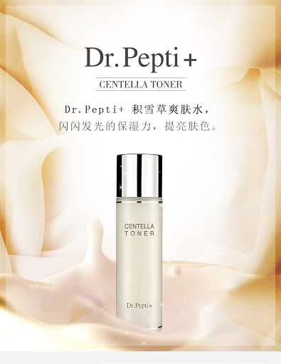 Nước Hoa Hồng DR.PEPTI+ GENTELLA TONER 180ml