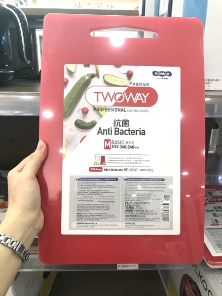 Thớt Nhựa Kháng Khuẩn Komax Size M (360x240mm)