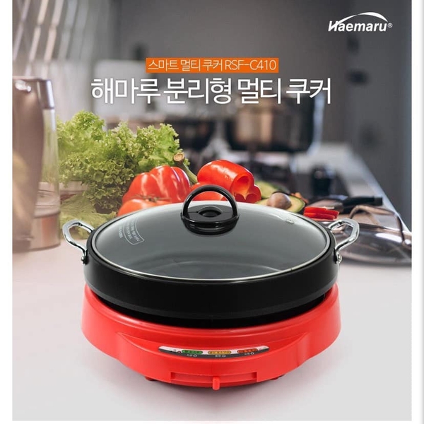 Nồi Lẩu Nướng 2 in 1 Haemaru Hàn Quốc