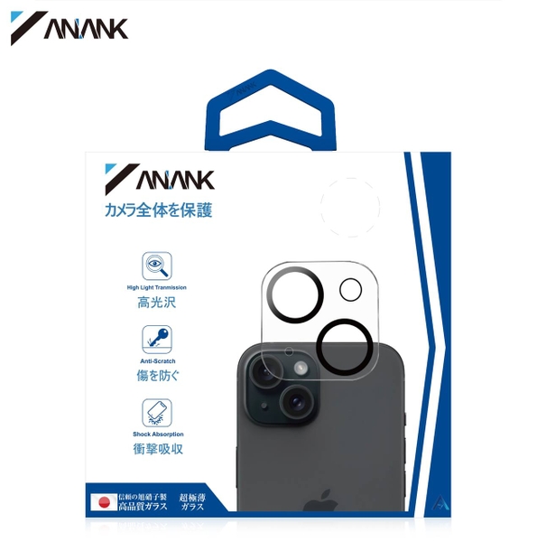 Miếng dán bảo vệ cụm camera ANANK cho iPhone 15 series