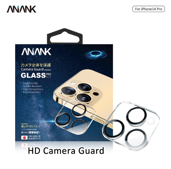 Miếng dán bảo vệ camera ANANK cho iPhone 14 series