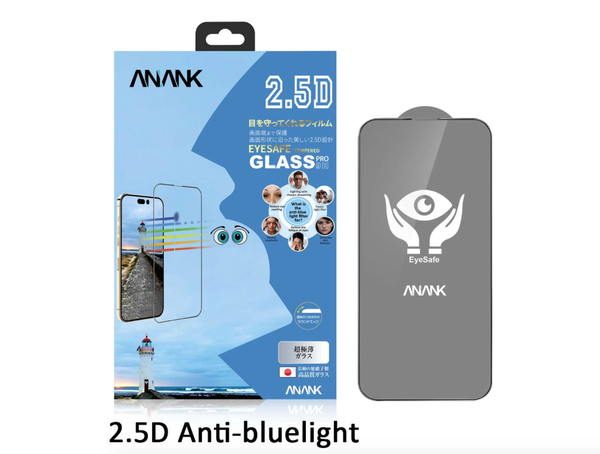 Miếng dán cường lực ANANK bảo vệ mắt, có viền đen cho iPhone 14 Pro và 14 Pro Max
