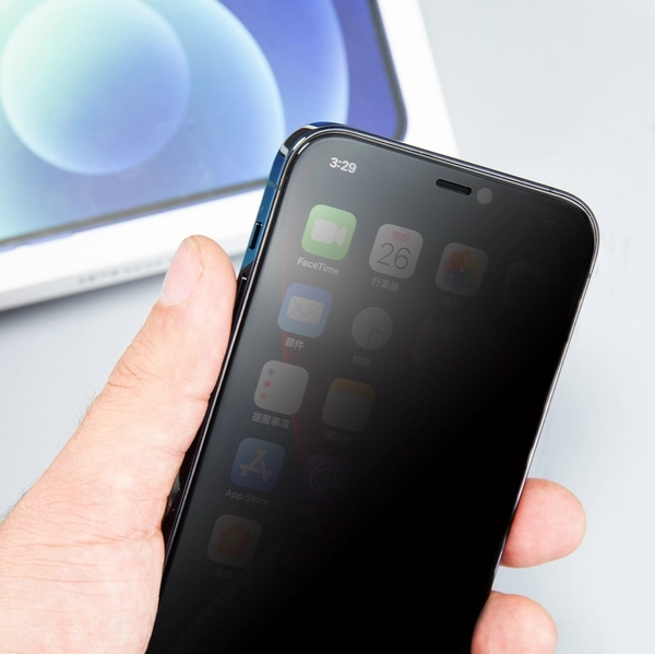 Miếng dán cường lực kèm khung trợ dán HODA chống nhìn trộm cho iPhone 12 Pro Max