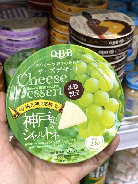 Phô mai QBB vị Kiwi, Bơ xách tay nội địa Nhật - Family Shop