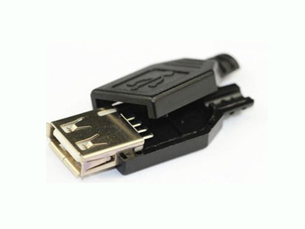 giac-cai-usb