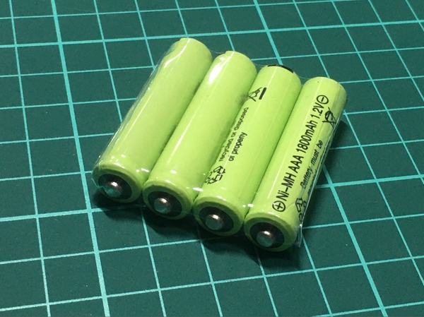 pin-sac-ni-mh-aaa-1-2v-600-mah