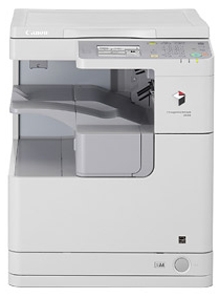 may-photocopy-canon-ir-2520