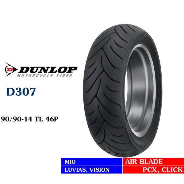 【AZ】 ダンロップ　RUNSCOOT D307 90/90-14 100/90-14 PCX用前後セット AZD307 90⁄90-10 100⁄90-10 前後セット アドレスV125他 ④ : DUNLOP