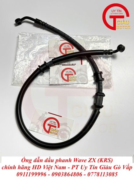 Nhân Đỗ Dây Dầu / Ống Dẫn Dầu Phanh Wave ZX (KRS) Chính Hãng | Giàu Gò Vấp