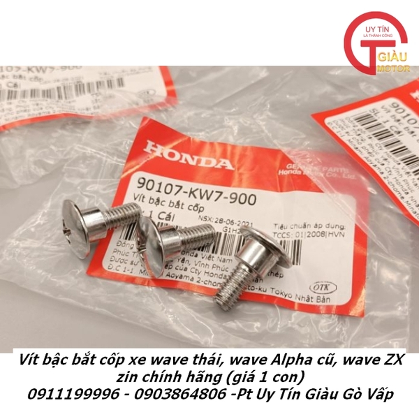 ap1gczopbibqnsdy8b3zd7cb1kiw9t