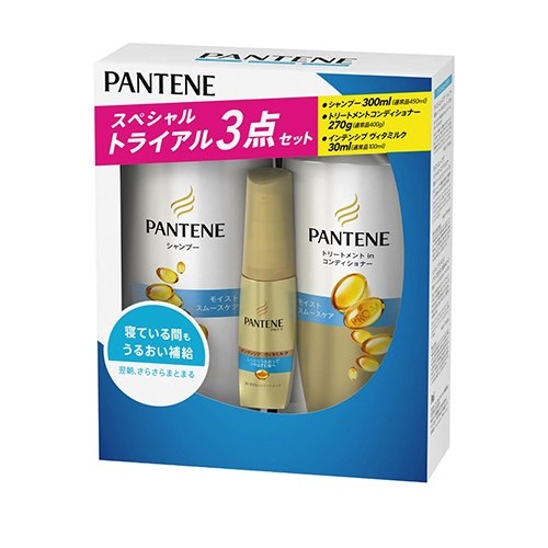 sét pantene gội +xả + dưỡng ẩm làm tóc xuôn mượt 70g xanh dương | tokyobaby  .vn