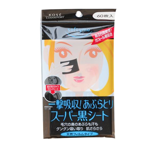 GIẤY THẤM DẦU KOSE than hoạt tính - 60 tờ | tokyobaby .vn
