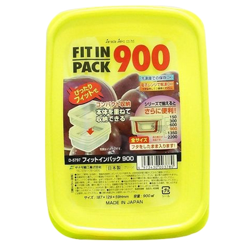 Hộp trữ thức ăn xanh 900ml Sanada | tokyobaby .vn