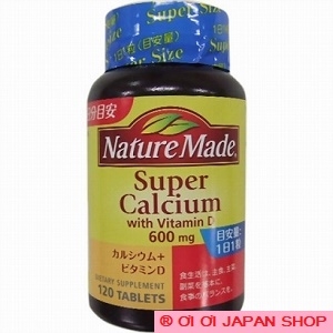 Viên uống bổ Sung Canxi Nature Made Super Calcicum 120 viên