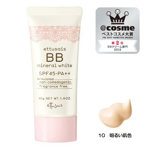 Kem nền BB CREAM ETTUSAIS 40G NATURAL COLOR