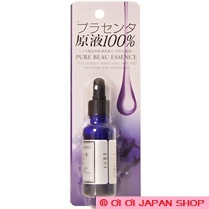 Japan gals white beau pure essence (vitamin C) - 25ml