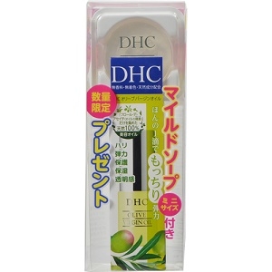 Tinh dầu Olive Virgin Oil 7ml của DHC Nhật Bản
