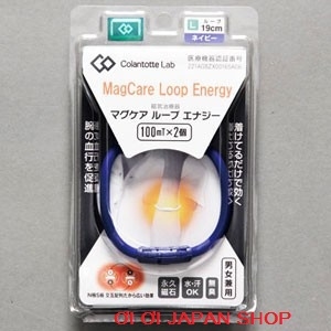 Vòng điều hòa huyết áp Colantotte MagCare Loop Energy (Navy)