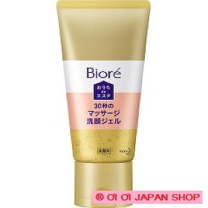 Biore gel mát xa da mặt làm đẹp da dùng tại Salon 30 giây