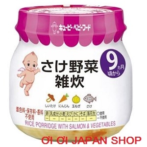 Cháo rau cá hồi kewpie (cho bé 9 tháng tuổi trở lên)