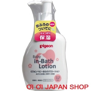Pigeon Baby in Bath-Lotion 135g