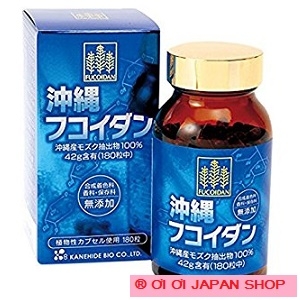 Fucoidan Okinawa Kanehide Bio xanh Hỗ Trợ Điều Trị Ung Thư 180 Viên