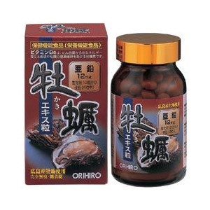 Tinh chất hàu tươi thải độc gan, bổ dương Orihiro