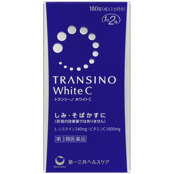 Viên uống trị nám Transino White C 180 viên