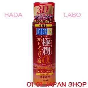 Nước hoa hồng Hada Labo 170ml Gokujyun-α màu đỏ