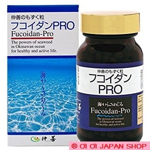 Okinawa fucoidan PRO - 75.1g 550 viên